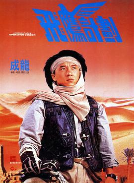 亚洲欧美在线中文字幕不卡